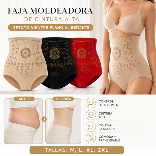 🥳2026 HOT SALE🥳💞50K+ SOLD!🌸🧘‍♀️ 30% OFF! Thermogenic Tummy Control Shorts – 30‑min daily wear, activates warmth & boosts circulation. Supports firmer, smoother contour. No gym needed. A smart shapewear choice. 👵✨