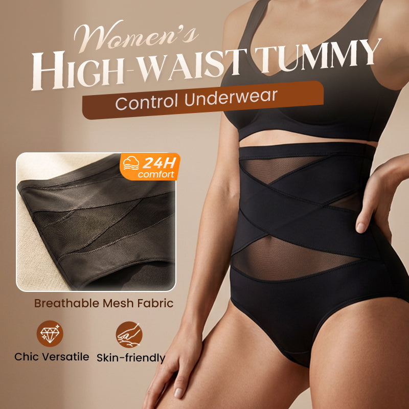 🥰Limited Sale 50% OFF💟Plus-Size High-Waist Cross Tummy Control Panties