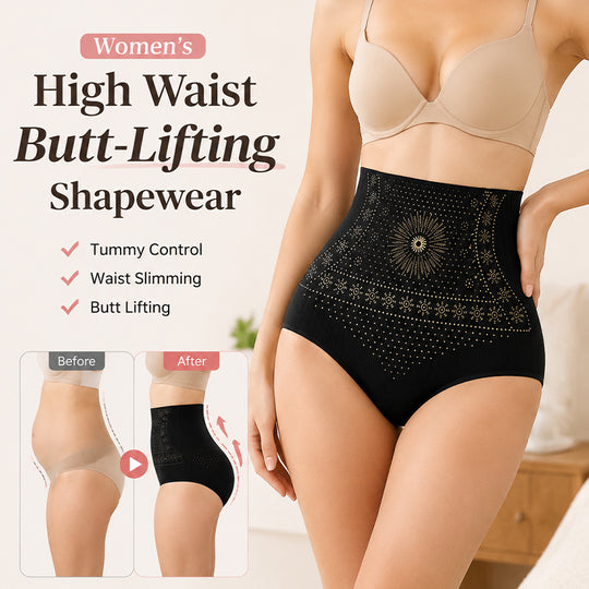 🥳2026 HOT SALE🥳💞80K+ SOLD!🌸🧘‍♀️ Thermogenic Tummy Control Shorts – 30‑min daily wear, activates warmth & boosts circulation. Supports firmer, smoother contour. No gym needed. A smart shapewear choice. 👵✨