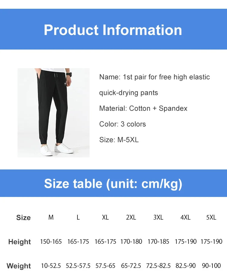 🎁2024 Hot Sale🎁Unisex Fast Dry Stretch Pants