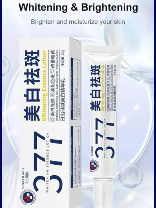 La leche con esencia para manchas de la edad mejora la pigmentación de la piel Crema con esencia Yello para reducir las manchas de la edad