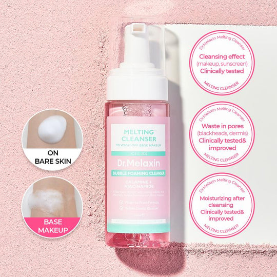 [Dr.Melaxin Službeno] Hipoalergeno sredstvo za skidanje šminke s topivom teksturom, brzo stvaranje mjehurića, dubinsko čišćenje pora za sve tipove kože, 150 ml