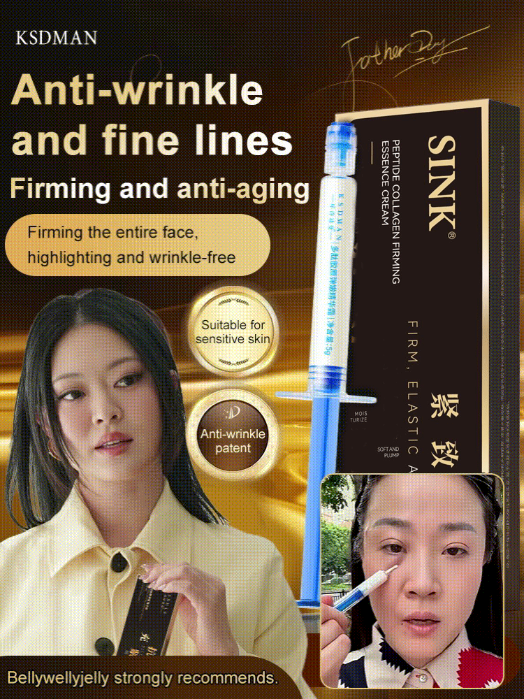 🖤Crni petak: 40% popusta🖤Losion protiv bora s mikromolekularnim kolagenom