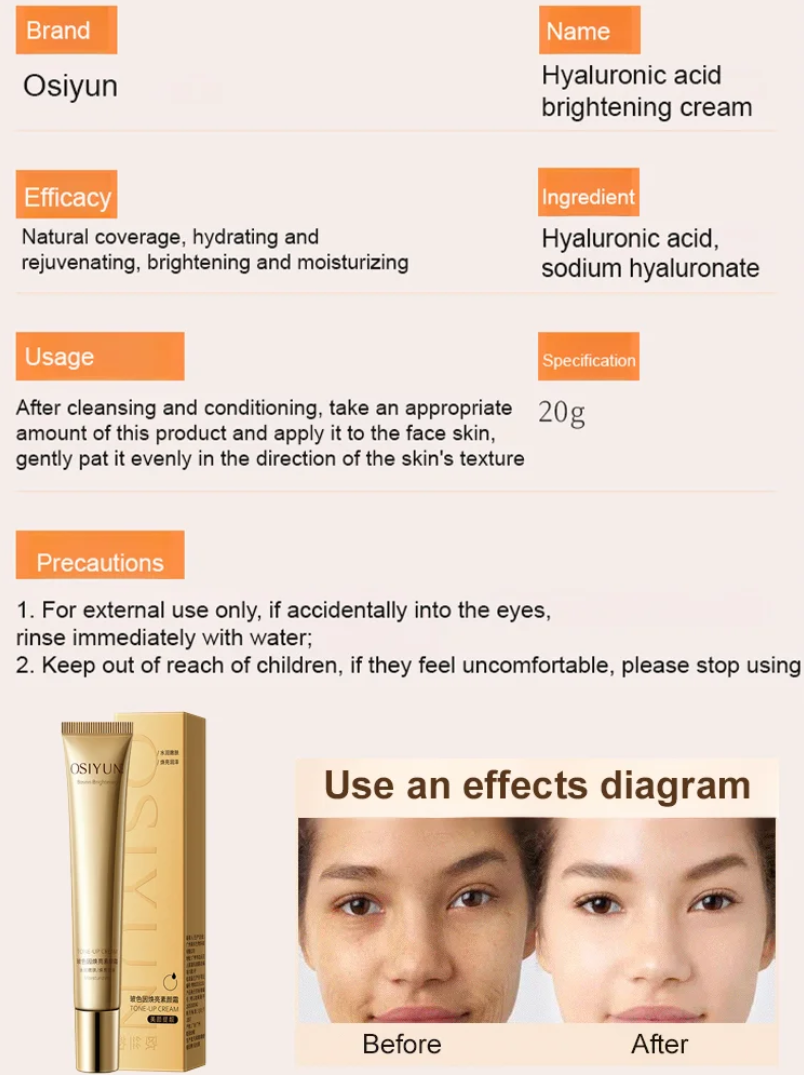 Про-Ксилане колаген крема за голо лице