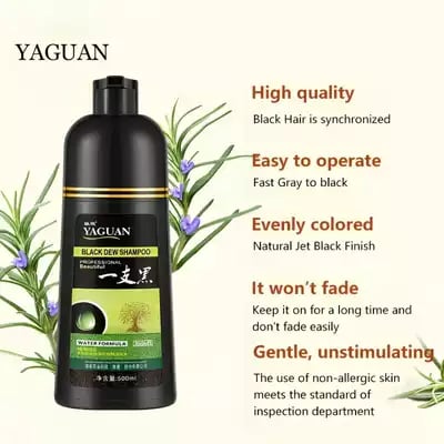 SHAMPOO RUGIADA NERA YAGUAN