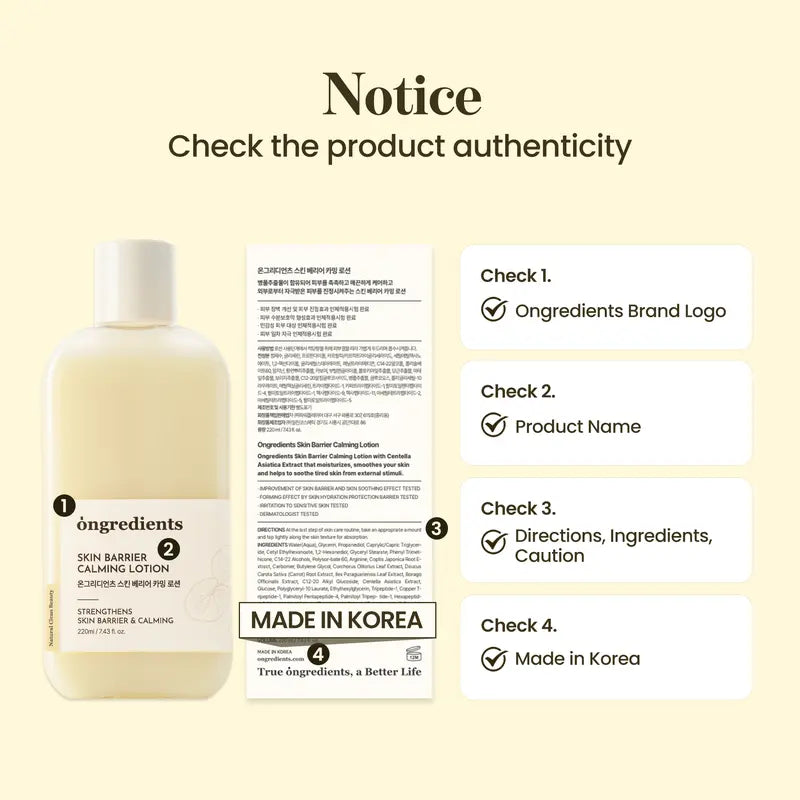 [Ingredienser Offisiell Nettbutikk] Beroligende hudkrem 220 ml - Centella Asiatica-ekstrakt & 9-peptidkompleks - Lett, ikke-klebrig ansiktskrem for tørr hud & Sensitiv hud - Hydrerende Beroligende Fuktighetsgivende