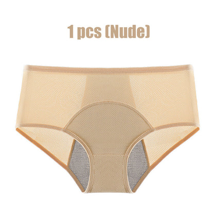 🔥Buy 5 Get 5 Free🔥Women's High Waist Leak Proof Panties