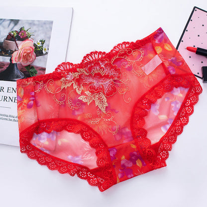 🔥Buy 7 get 7 free🔥Antibacterial cotton panty with lace embroidery