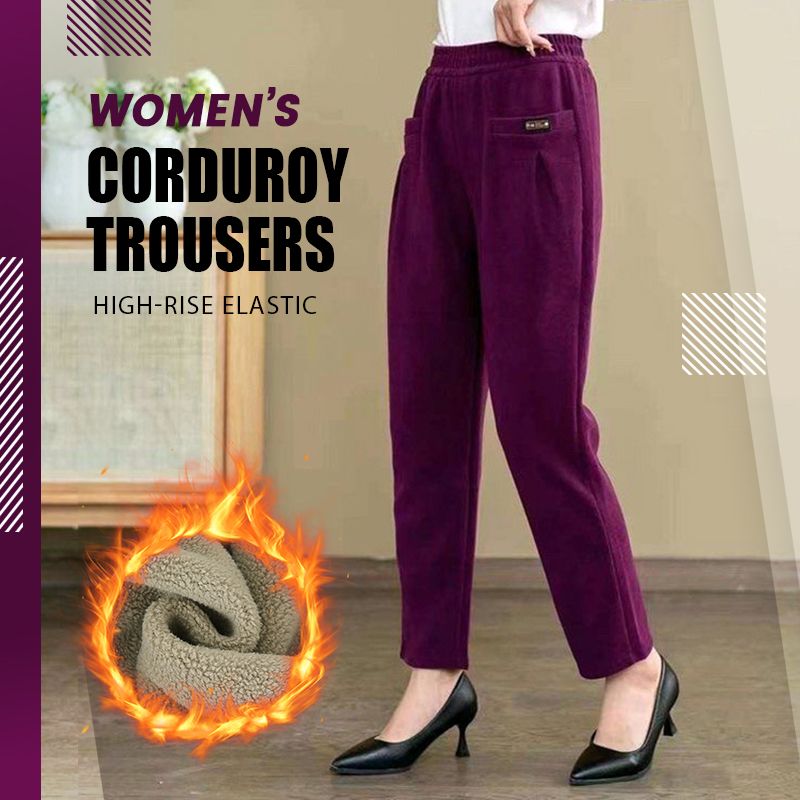 🖤Black Friday Sale:50% OFF🖤Women’s High-rise Elastic Corduroy Trousers