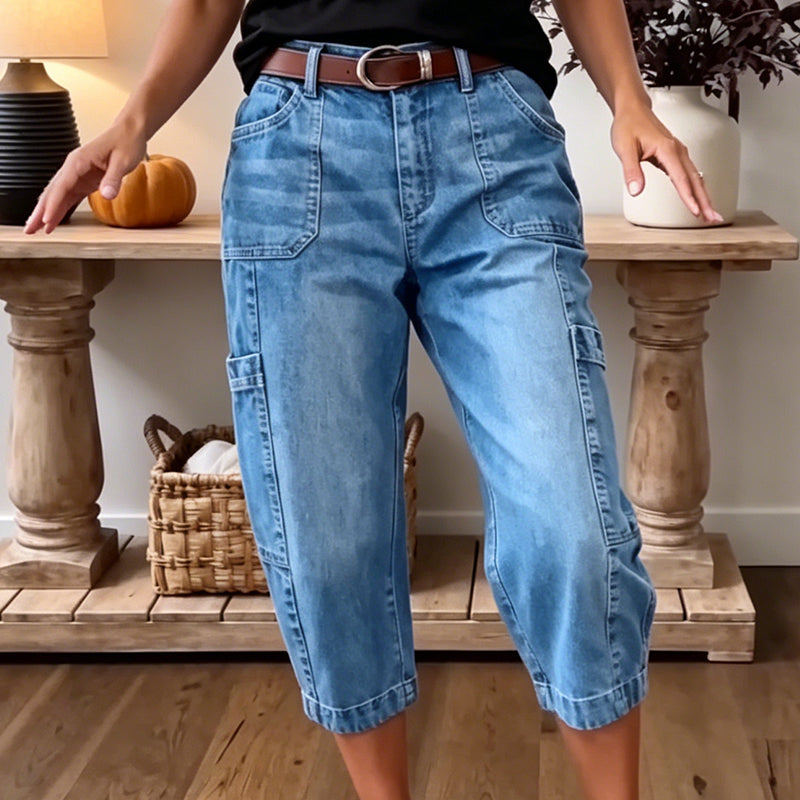 ⏳Time-Limited Special⏰Women's Casual Stretchy Cropped Denim Pants