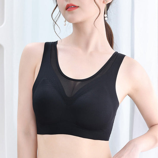 Lifting Seamless  Support Bra