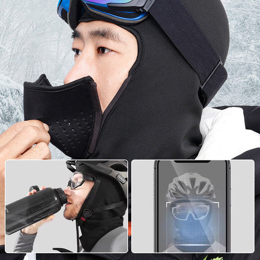 Теплый подарок❤️‍Магнитная маска головные уборы для защиты лица